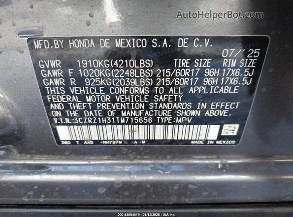 3CZRZ1H31TM715656 2026 HONDA HR-V Серый Вид подкапотного пространства