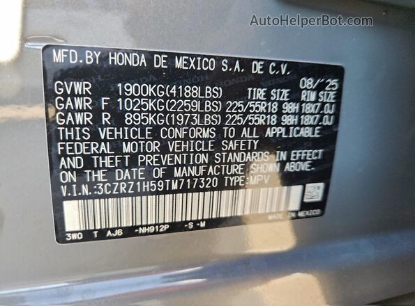 3CZRZ1H59TM717320 2026 HONDA HR-V Серый Вид подкапотного пространства