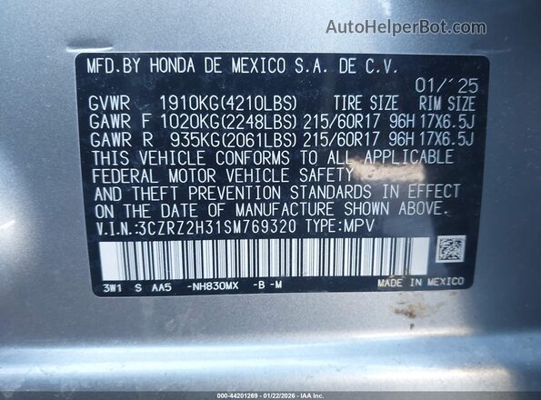 3CZRZ2H31SM769320 2025 HONDA HR-V Silver ძრავის განყოფილების ხედი