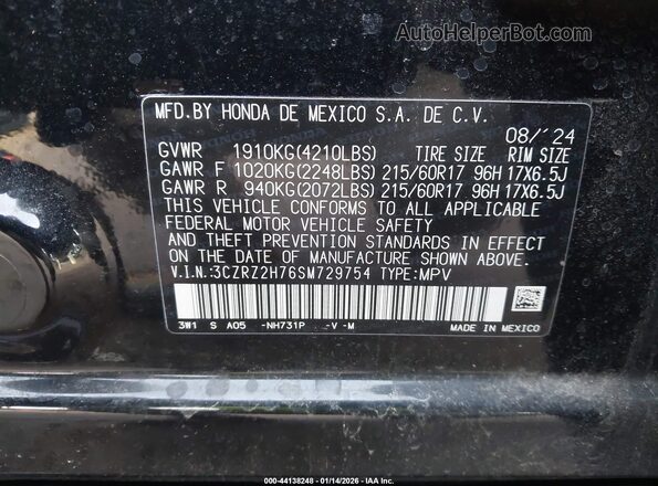 3CZRZ2H76SM729754 2025 HONDA HR-V Черный Вид подкапотного пространства