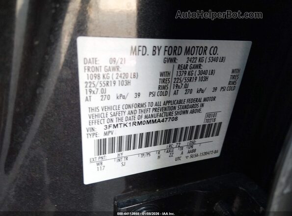 3FMTK1RM0MMA47708 2021 FORD MUSTANG MACH-E Серый Вид подкапотного пространства