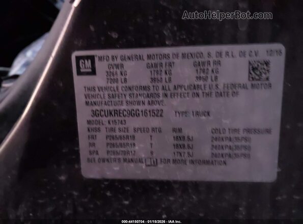 3GCUKREC9GG161522 2016 CHEVROLET SILVERADO Синий Вид подкапотного пространства
