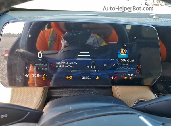 3GNAXKEG2TL141989 2026 CHEVROLET EQUINOX Blue Vista del cuadro de instrumentos