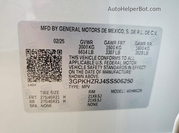 3GPKHZRJ4SS506250 2025 HONDA PROLOGUE White 360 interior view