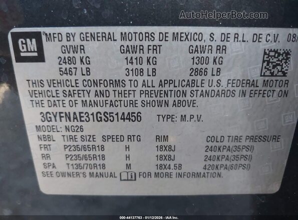 3GYFNAE31GS514456 2016 CADILLAC SRX Серый Вид подкапотного пространства