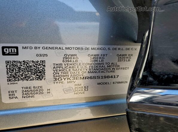 3GYK3EMR6SS198417 2025 CADILLAC OPTIQ Silver სალონის 360-გრადუსიანი ხედი