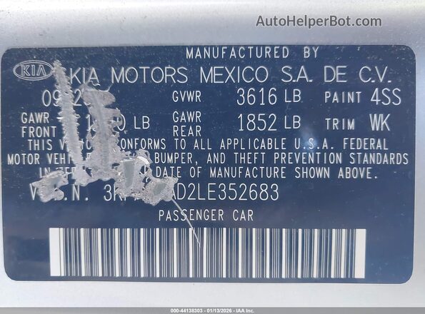 3KPA25AD2LE352683 2020 KIA RIO 5-DOOR Серебряный Вид подкапотного пространства
