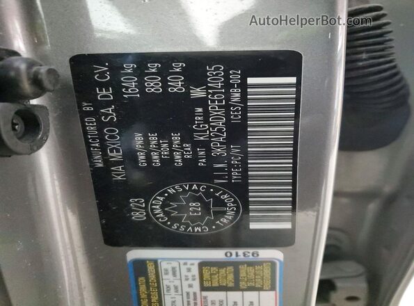 3KPA25ADXPE614035 2023 KIA RIO Gray Շարժիչի բաժամունքի տեսք