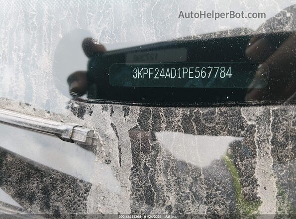 3KPF24AD1PE567784 2023 KIA FORTE Gray Engine compartment view