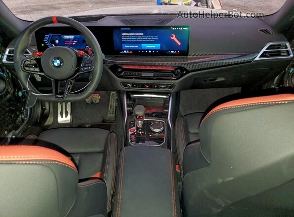 3MF23DM08S8F80816 2025 BMW M2 Gray წინა პანელის ხედი