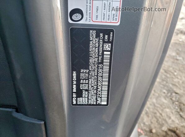 3MF23DM08S8F80816 2025 BMW M2 Gray ძრავის განყოფილების ხედი