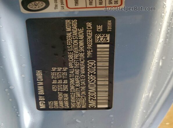 3MF23DM0XS8F30290 2025 BMW M2 Blue Vista del compartimento del motor