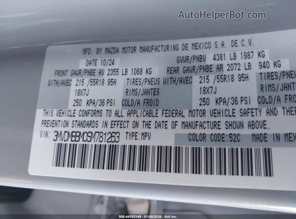 3MVDMBBM0SM781263 2025 MAZDA CX-30 Gray Շարժիչի բաժամունքի տեսք