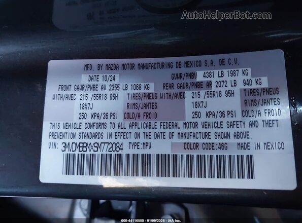 3MVDMBBMXSM772084 2025 MAZDA CX-30 Gray Вид підкапотного простору