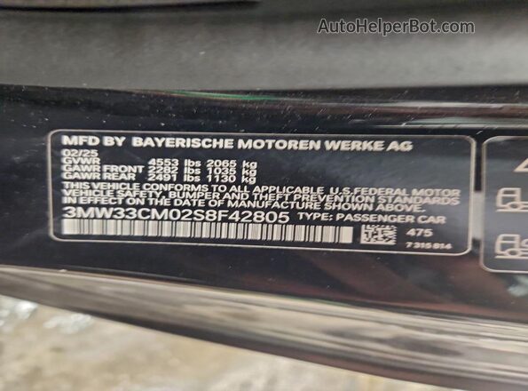 3MW33CM02S8F42805 2025 BMW 2 SERIES Black Widok komory silnika