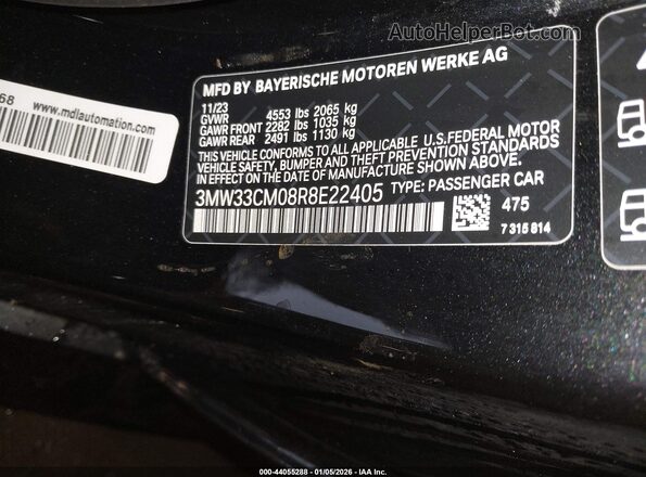 3MW33CM08R8E22405 2024 BMW 2 SERIES Black Widok komory silnika