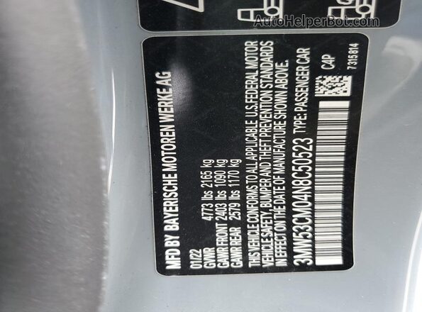 3MW53CM04N8C50523 2022 BMW M2 Gray 