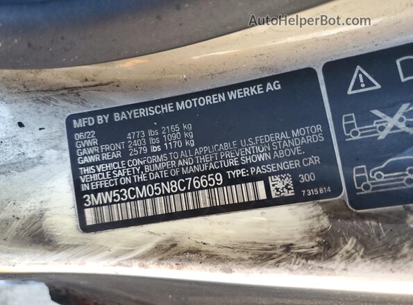 3MW53CM05N8C76659 2022 BMW M2 White Vista del compartimento del motor