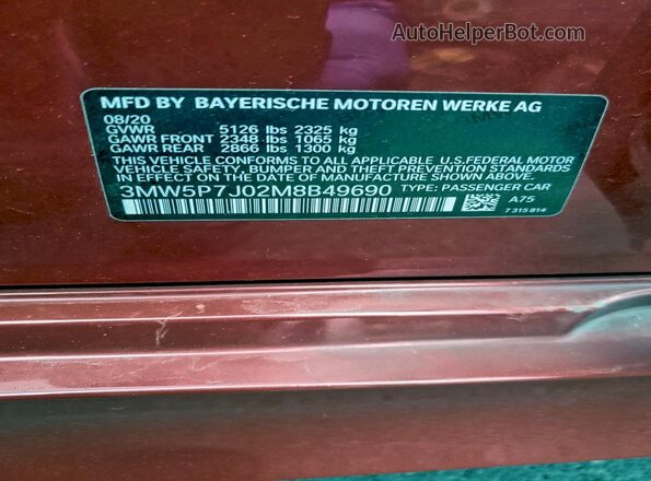 3MW5P7J02M8B49690 2021 BMW 3 SERIES Red Engine compartment view