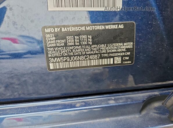 3MW5P9J06N8C24887 2022 BMW 3 SERIES Blue ძრავის განყოფილების ხედი