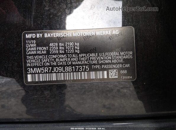 3MW5R7J09L8B17375 2020 BMW 3 SERIES Черный Вид подкапотного пространства