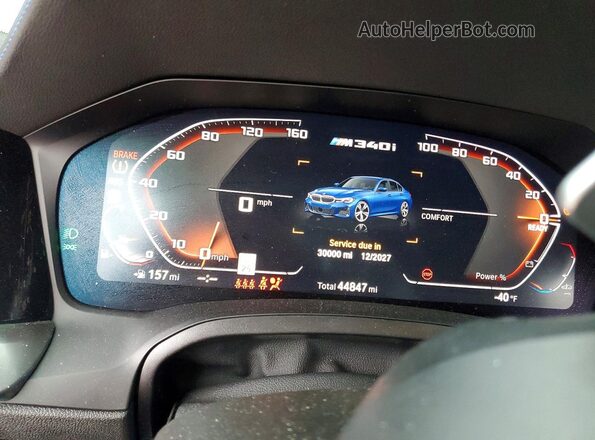3MW5U7J07M8B76697 2021 BMW M3 Blue ხელსაწყოთა პანელის ხედი