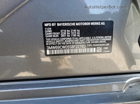 3MW69CW05S8F22783 2025 BMW 3 SERIES Gray Engine compartment view