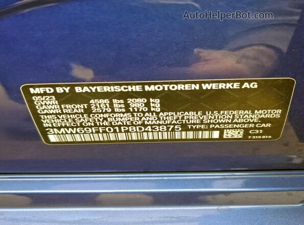 3MW69FF01P8D43875 2023 BMW 3 SERIES Blue Вид підкапотного простору