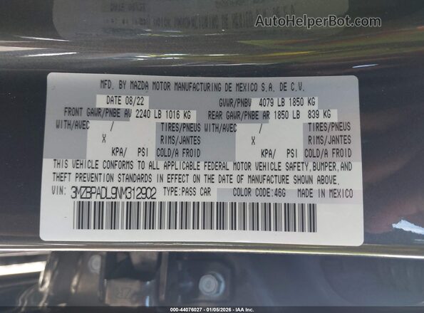 3MZBPADL9NM312902 2022 MAZDA 3 Gray Вид підкапотного простору