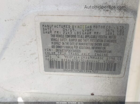 3N1AB7AP0KY346905 2019 NISSAN SENTRA White ძრავის განყოფილების ხედი