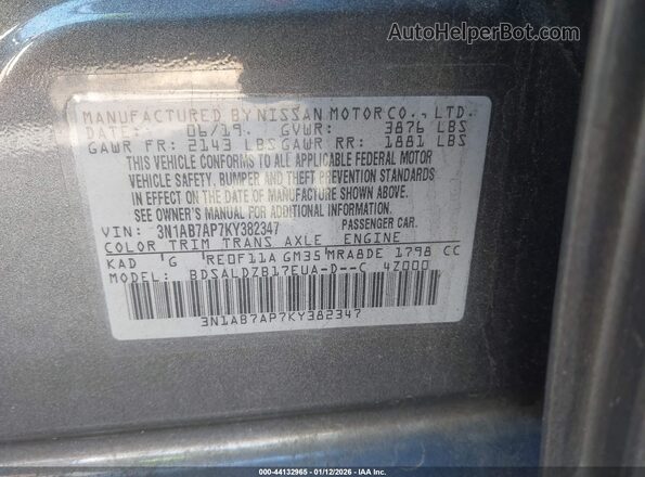 3N1AB7AP7KY382347 2019 NISSAN SENTRA Gray ძრავის განყოფილების ხედი