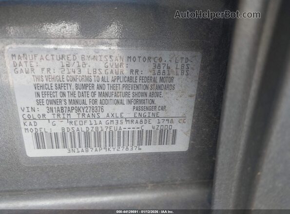 3N1AB7AP9KY278376 2019 NISSAN SENTRA Gray Вид підкапотного простору