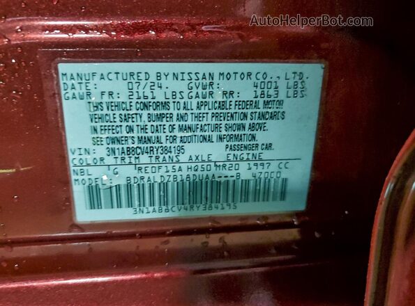 3N1AB8CV4RY384195 2024 NISSAN SENTRA Red Engine compartment view