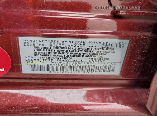 3N1AB8CV5NY299604 2022 NISSAN SENTRA Maroon Widok komory silnika