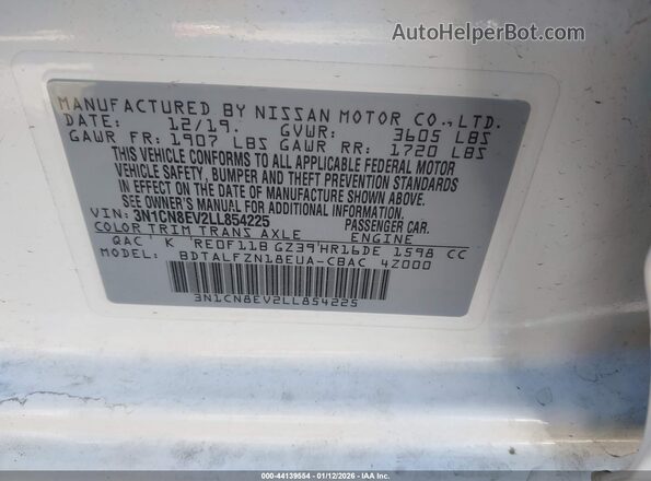 3N1CN8EV2LL854225 2020 NISSAN VERSA Белый Вид подкапотного пространства