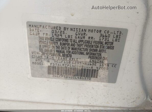 3N1CP5BV0SL481570 2025 NISSAN KICKS PLAY White Engine compartment view