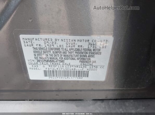 3N1CP5BV6RL477582 2024 NISSAN KICKS Gray Vista del compartimento del motor