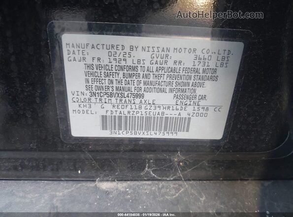 3N1CP5BVXSL475999 2025 NISSAN KICKS PLAY Black Engine compartment view