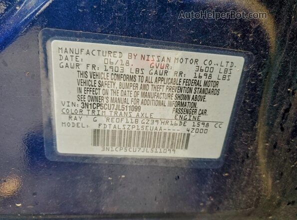 3N1CP5CU7JL511099 2018 NISSAN KICKS Синий Панорамный вид салона 360°