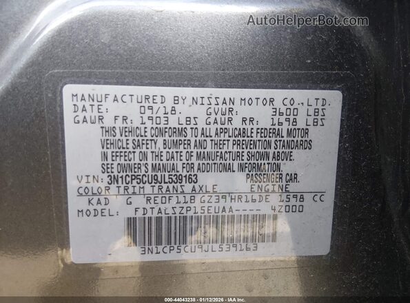 3N1CP5CU9JL539163 2018 NISSAN KICKS Gray ძრავის განყოფილების ხედი