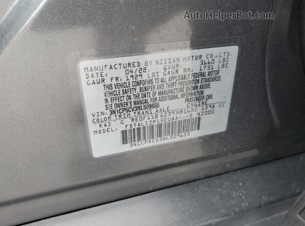 3N1CP5CV3NL509655 2022 NISSAN KICKS Gray 
