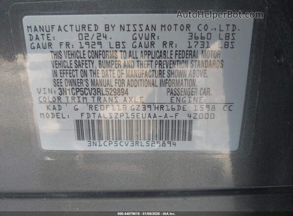 3N1CP5CV3RL529894 2024 NISSAN KICKS Gray Engine compartment view