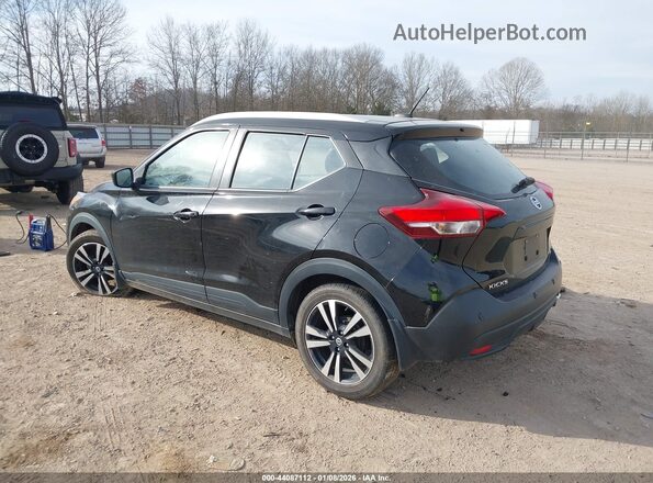 3N1CP5CV8LL550876 2020 NISSAN KICKS Black Rear left