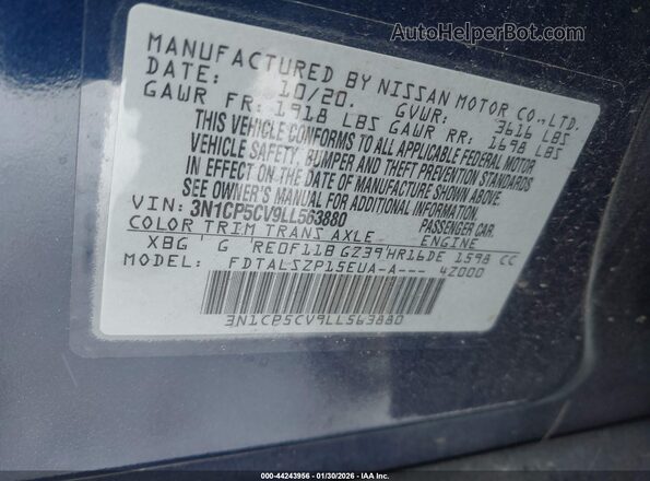 3N1CP5CV9LL563880 2020 NISSAN KICKS Синий Вид подкапотного пространства