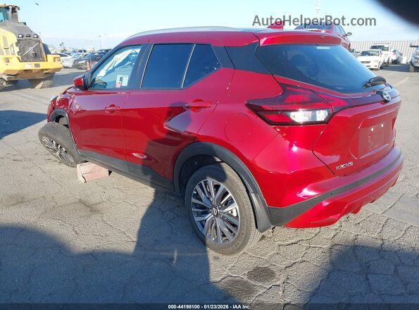 3N1CP5CV9PL552111 2023 NISSAN KICKS Burgundy Հետևի ձախ