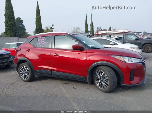3N1CP5CV9PL552111 2023 NISSAN KICKS Burgundy Սալոնի հետևի տեսք