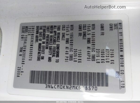 3N6CM0KN2MK698570 2021 NISSAN NV200  CARGO White Vista del compartimento del motor