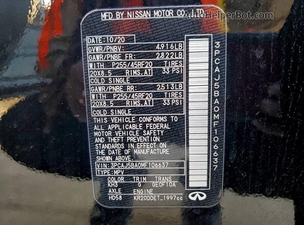 3PCAJ5BA0MF106637 2021 INFINITI QX50 Black Vista del compartimento del motor