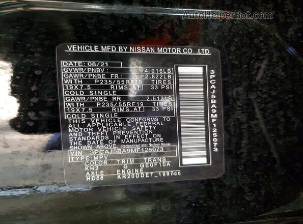 3PCAJ5BA9MF125073 2021 INFINITI QX50 Черный Вид наклейки с VIN-кодом