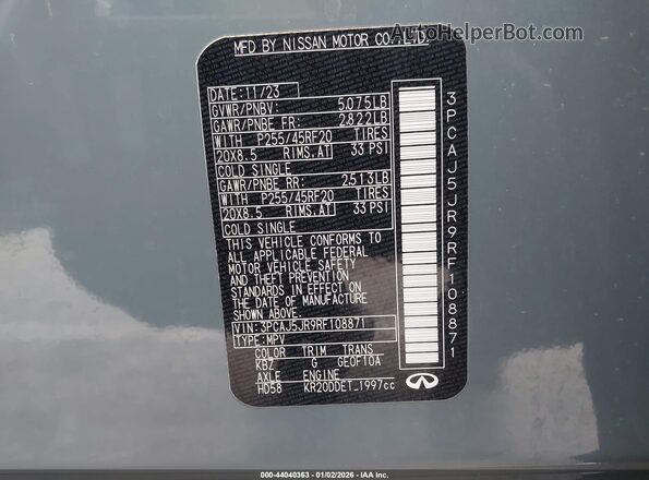 3PCAJ5JR9RF108871 2024 INFINITI QX55 Light Blue Շարժիչի բաժամունքի տեսք
